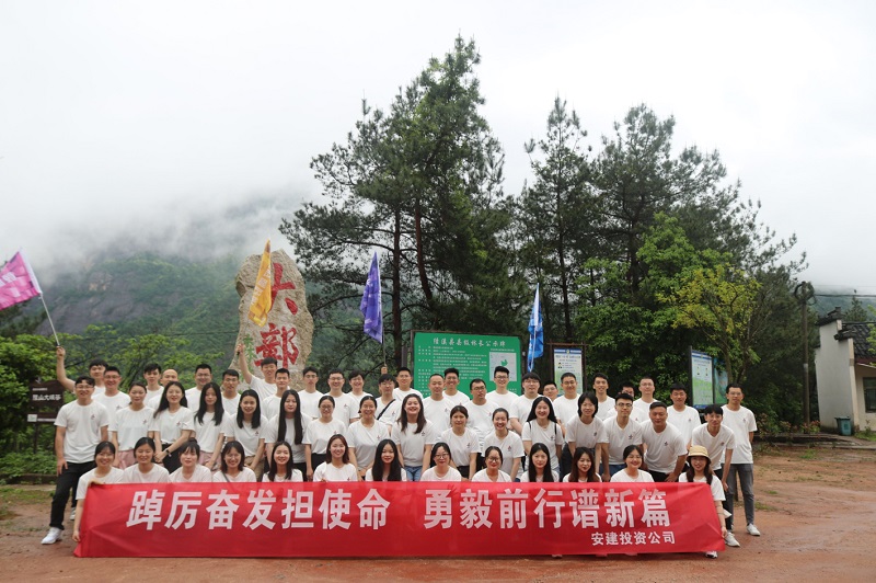 365英国上市(集团)有限公司-Official website