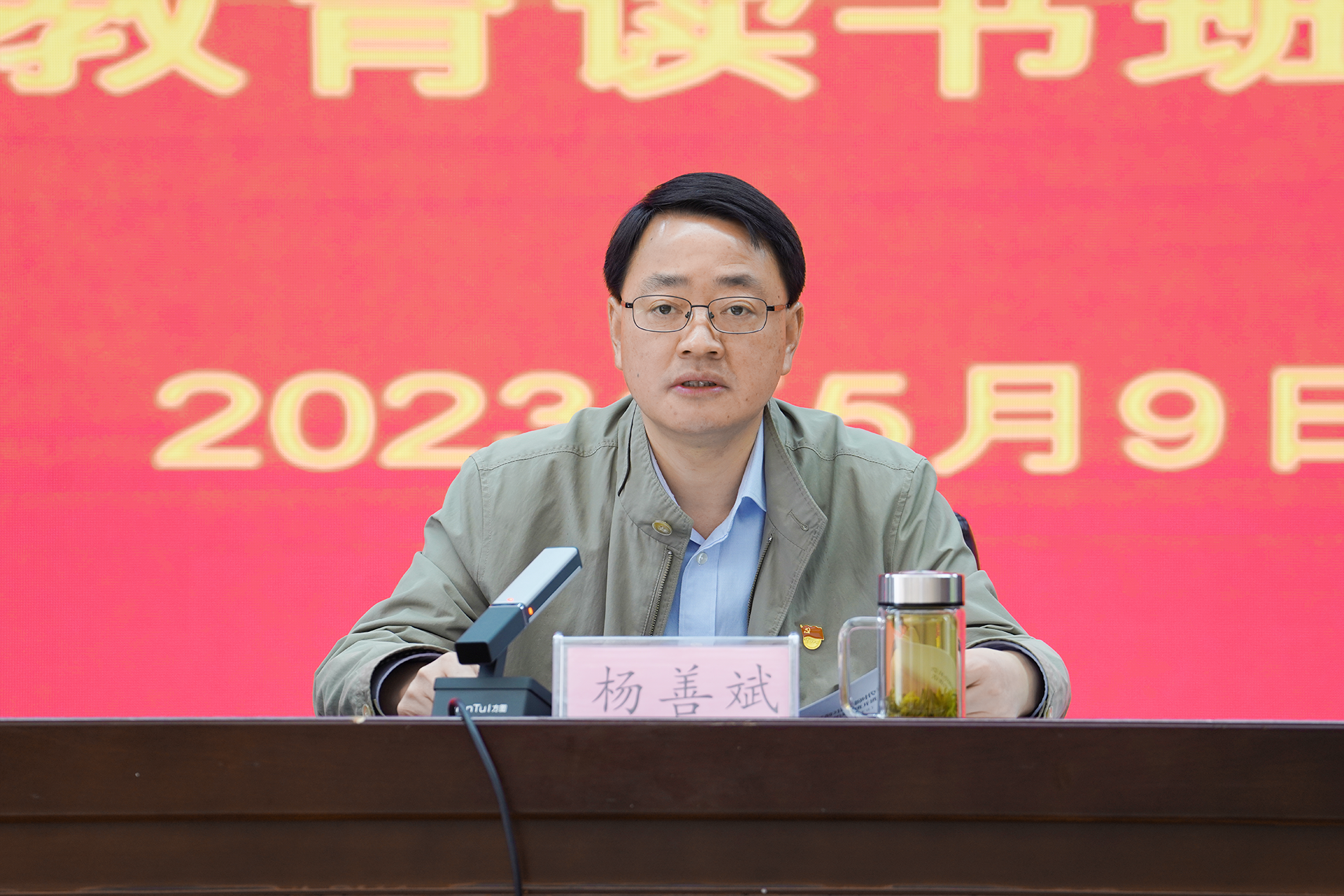 365英国上市(集团)有限公司-Official website