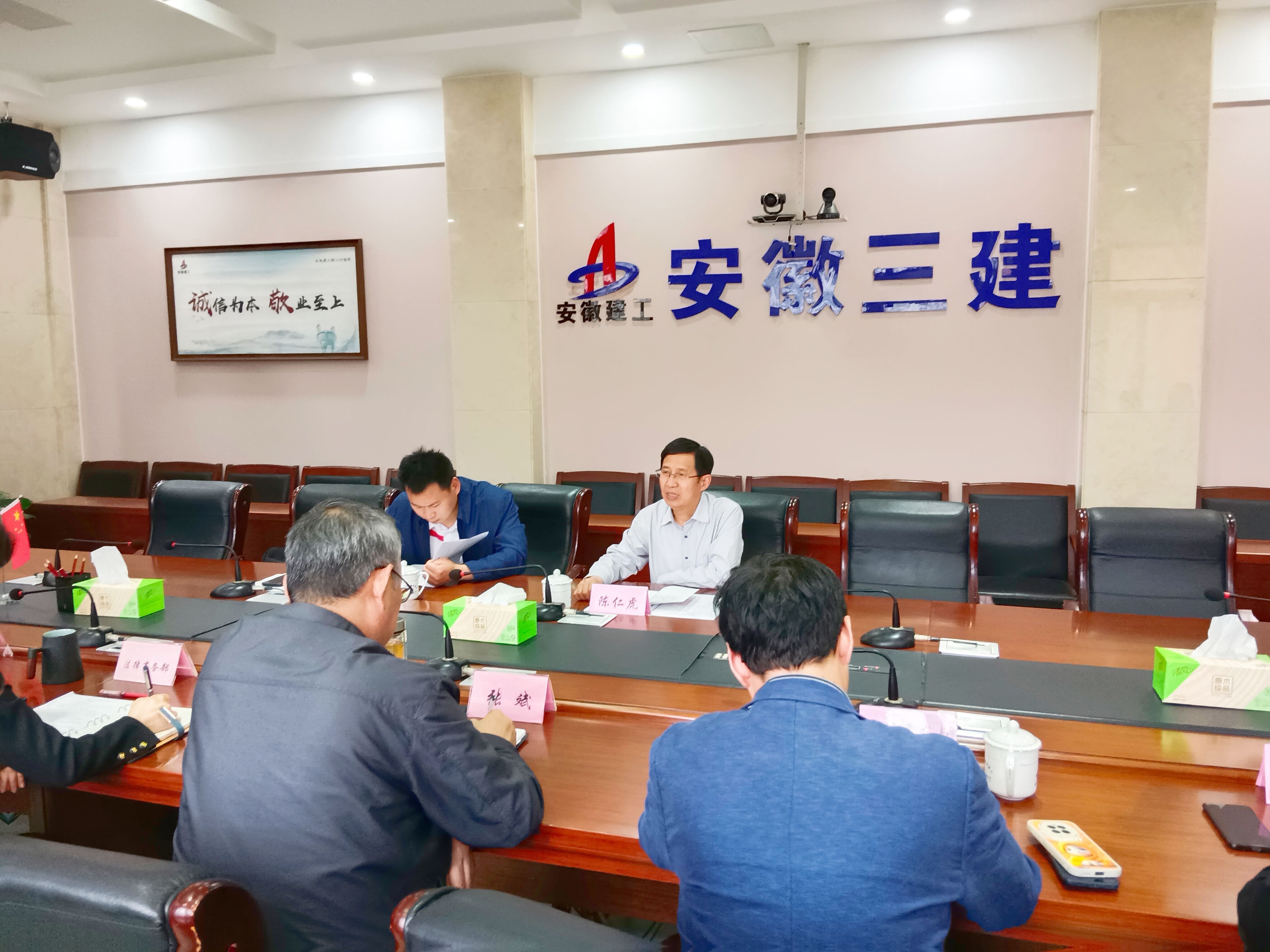 365英国上市(集团)有限公司-Official website