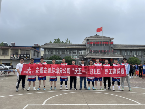 365英国上市(集团)有限公司-Official website