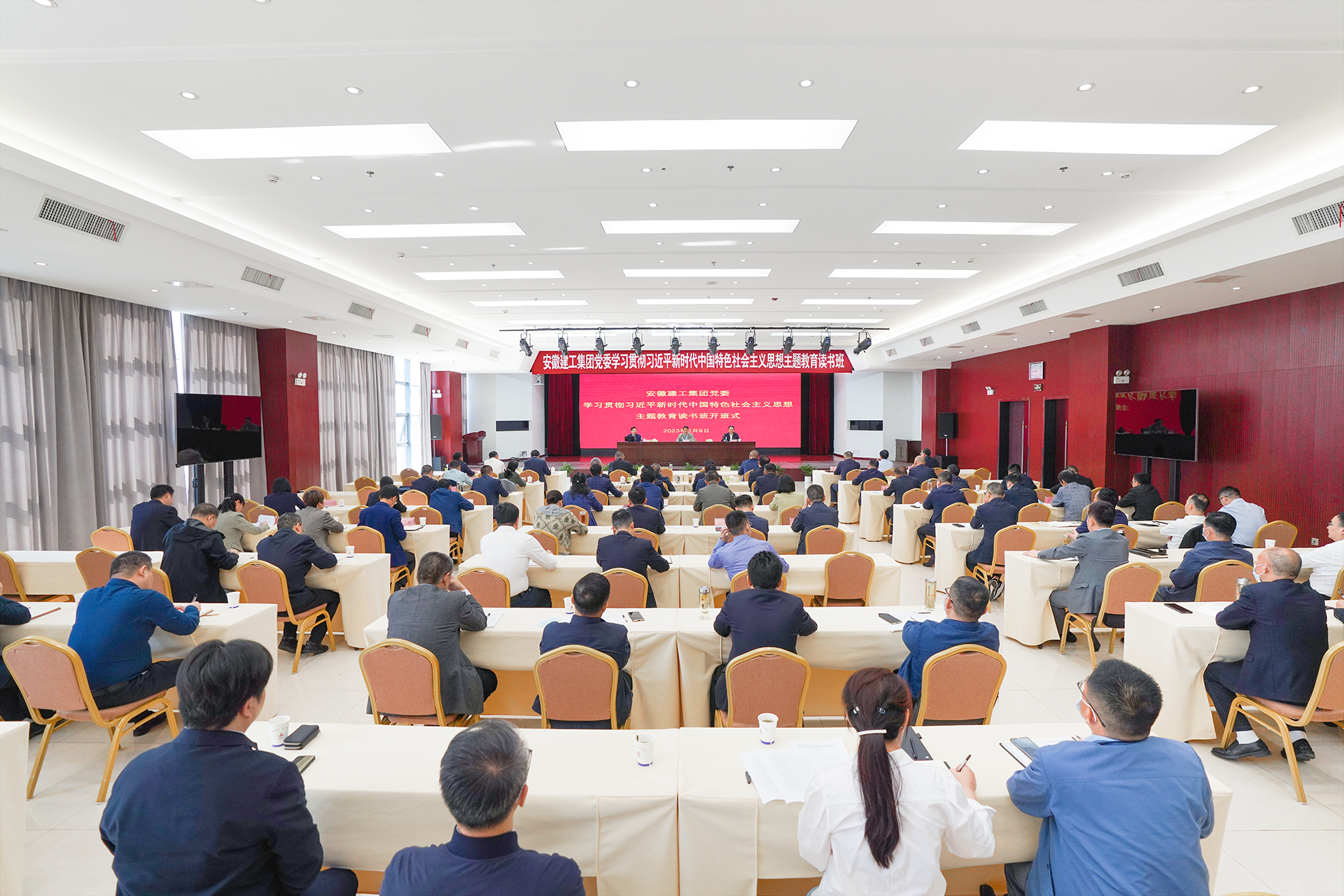 365英国上市(集团)有限公司-Official website