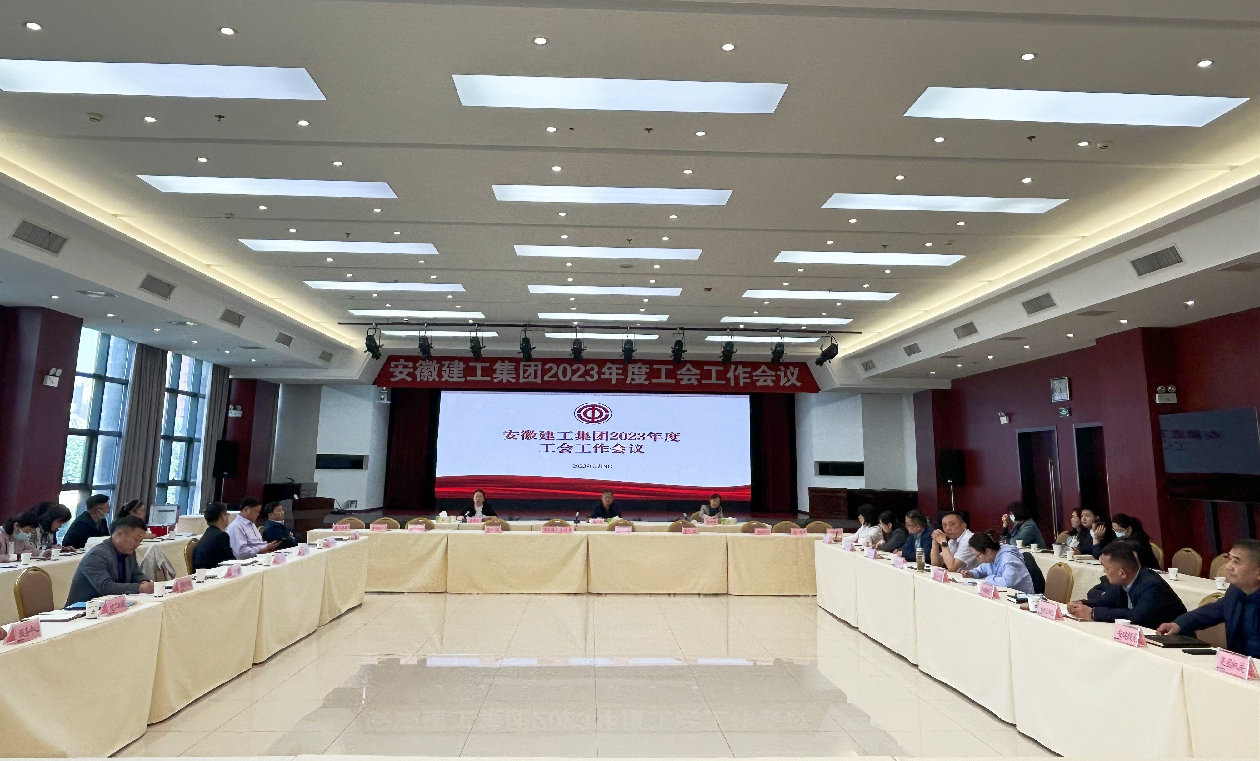 365英国上市(集团)有限公司-Official website