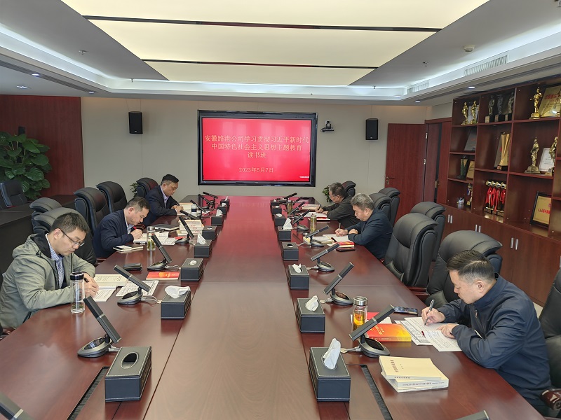 365英国上市(集团)有限公司-Official website