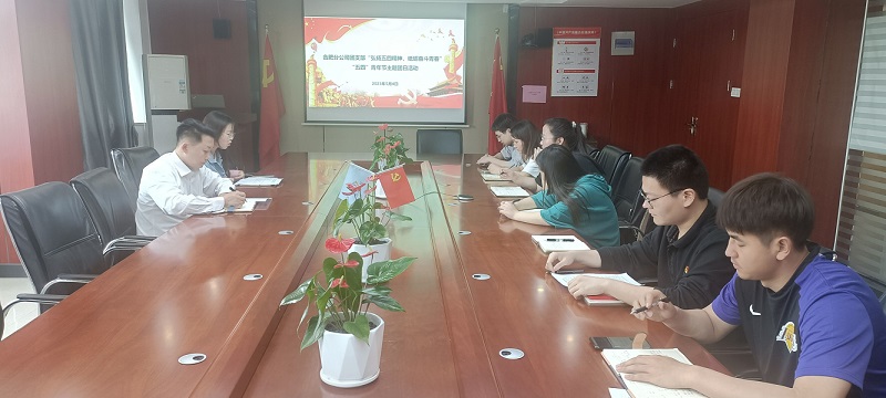聚会照片.jpg