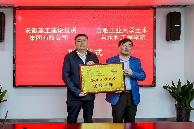 365英国上市(集团)有限公司-Official website