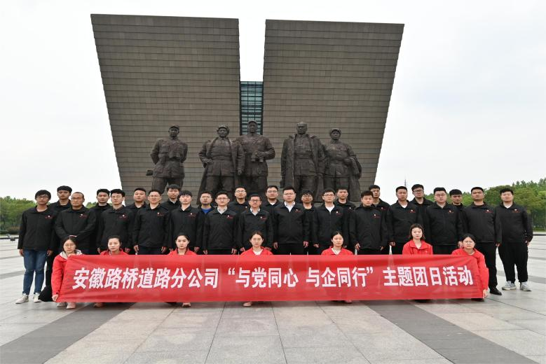365英国上市(集团)有限公司-Official website