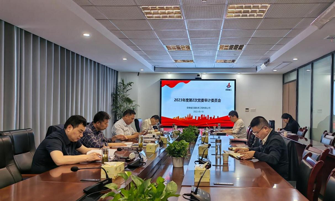 365英国上市(集团)有限公司-Official website