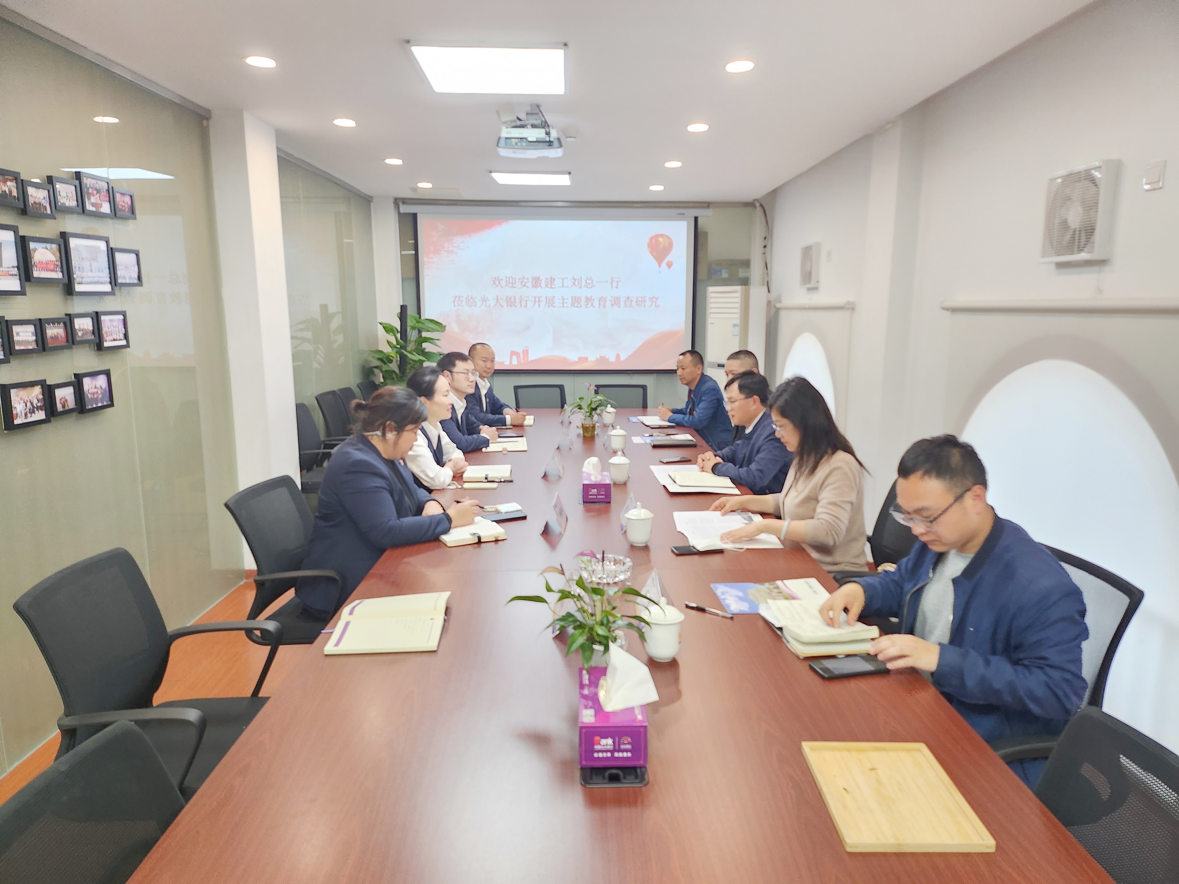 365英国上市(集团)有限公司-Official website