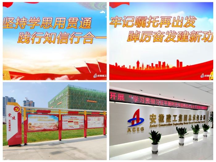 365英国上市(集团)有限公司-Official website