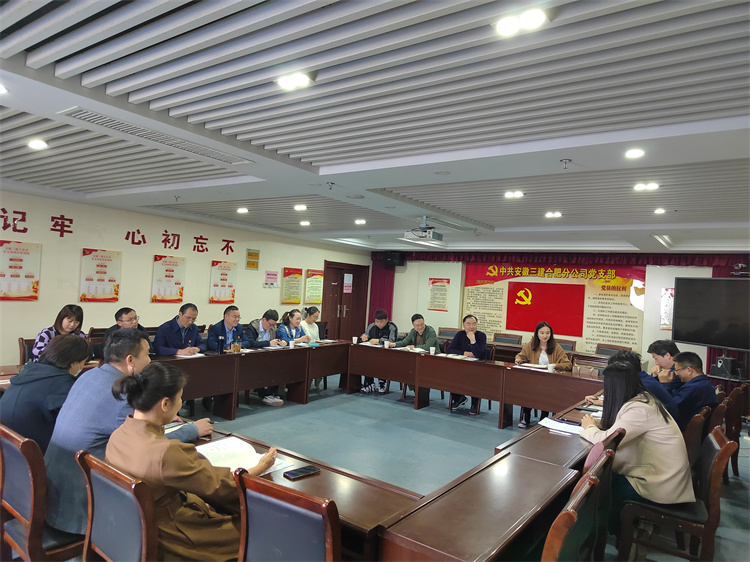 365英国上市(集团)有限公司-Official website