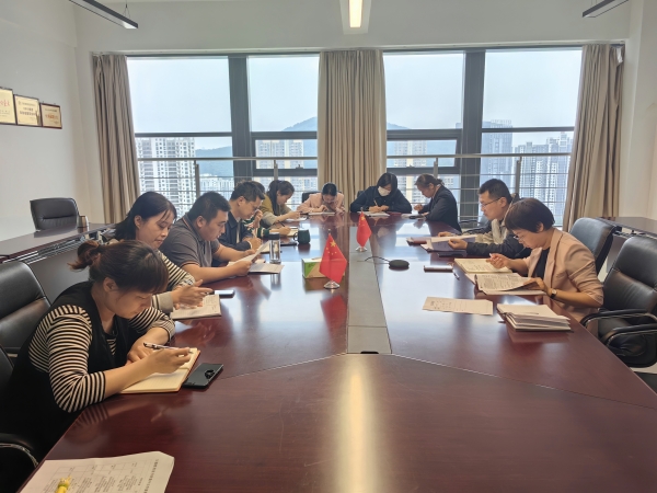 365英国上市(集团)有限公司-Official website
