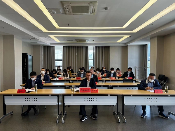 365英国上市(集团)有限公司-Official website