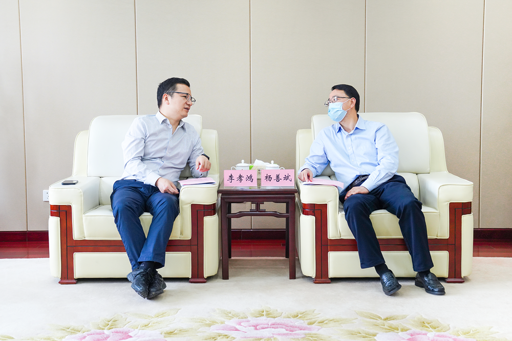365英国上市(集团)有限公司-Official website