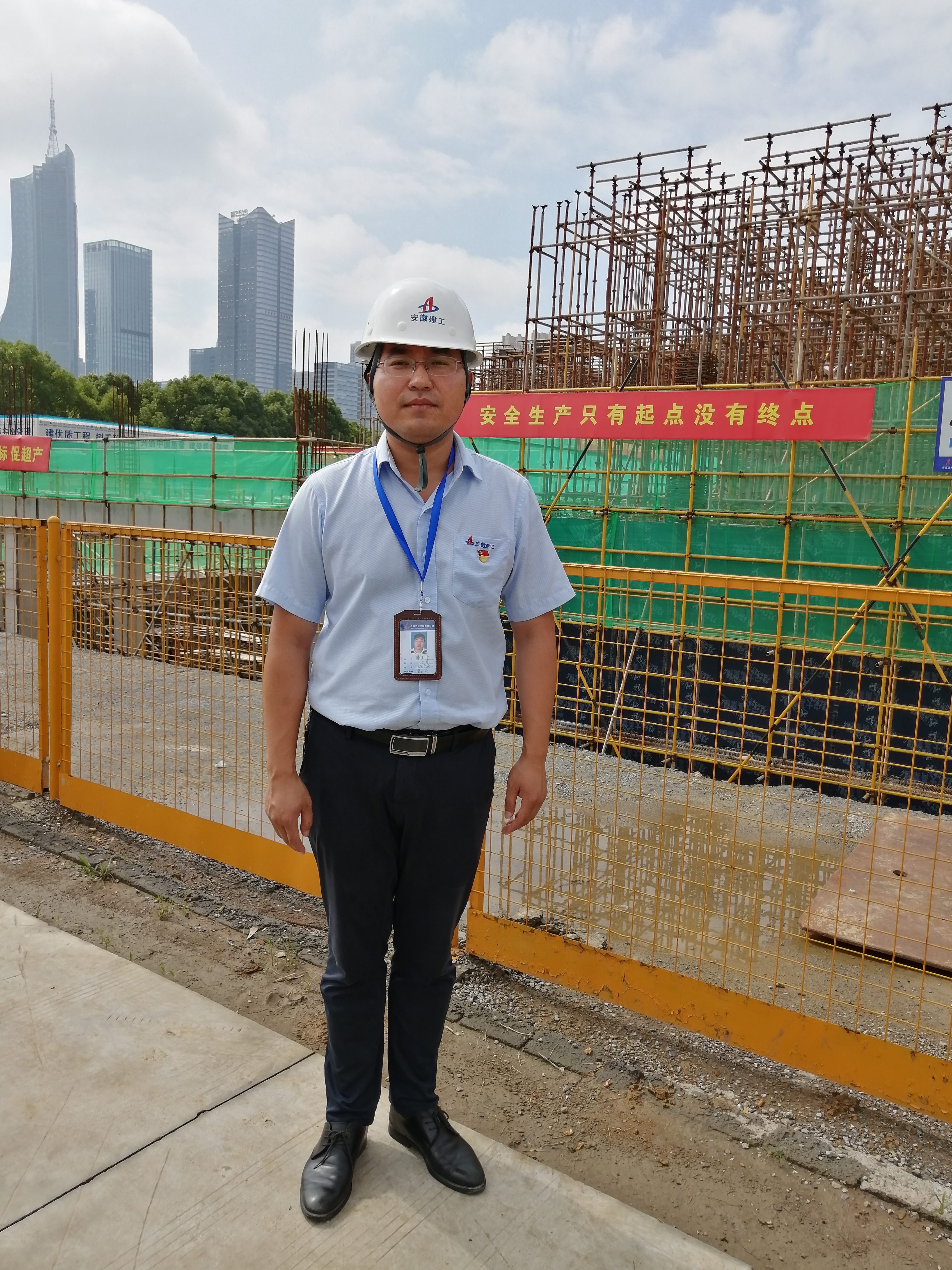365英国上市(集团)有限公司-Official website
