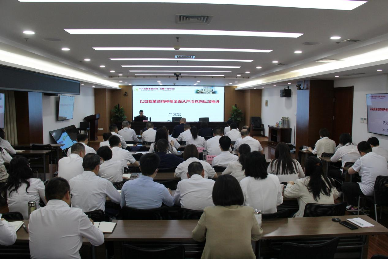 【学头脑 强党性 重实践 建新功】温顺地产以高质量念书班推动主题教育走深走实