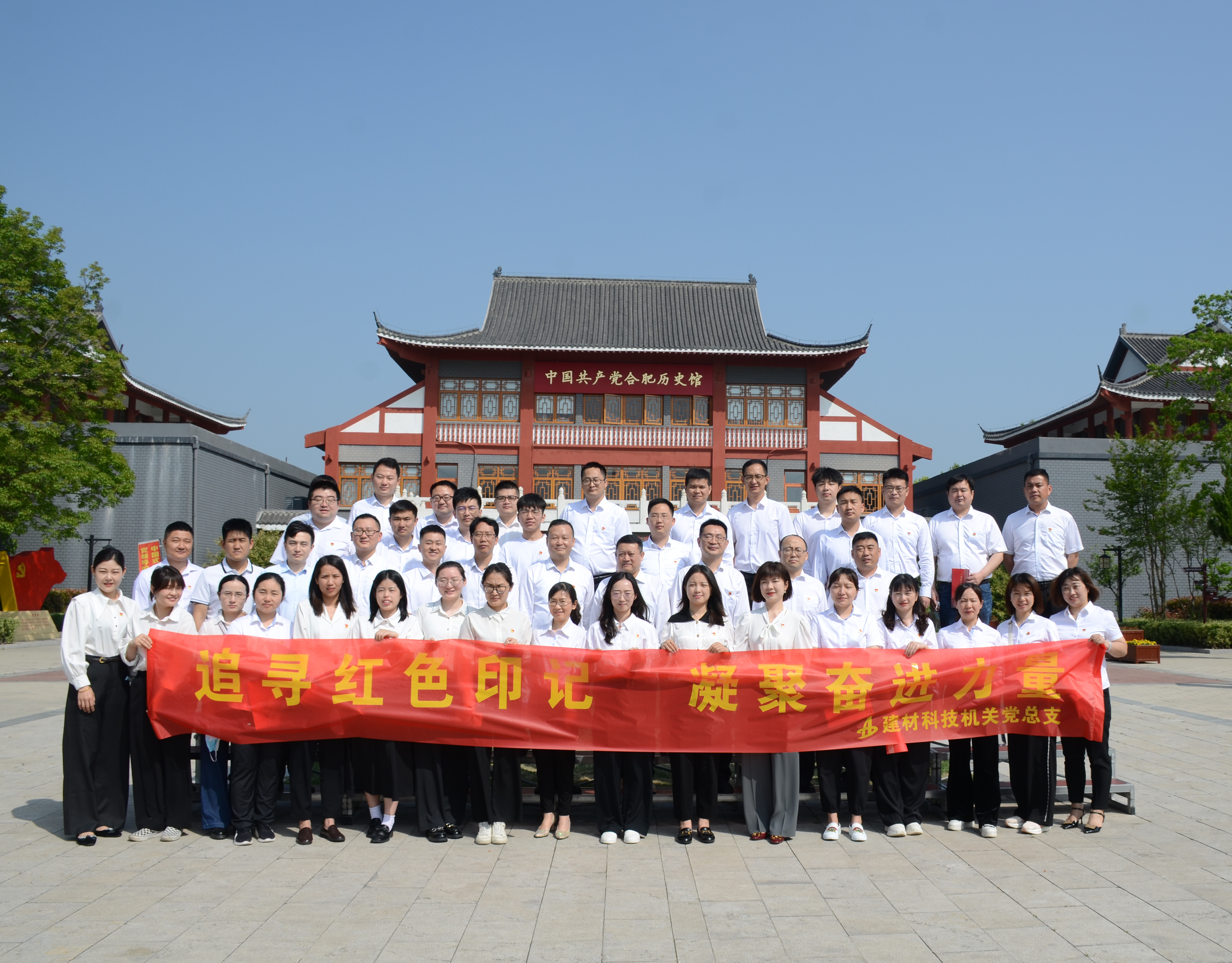 365英国上市(集团)有限公司-Official website