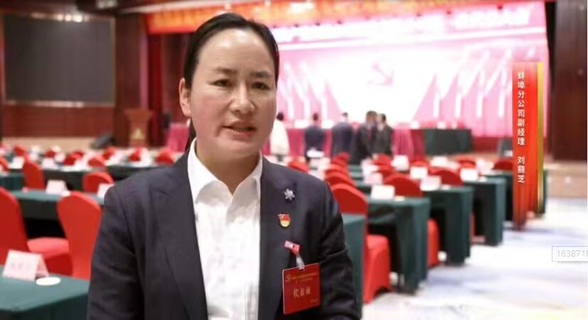 365英国上市(集团)有限公司-Official website