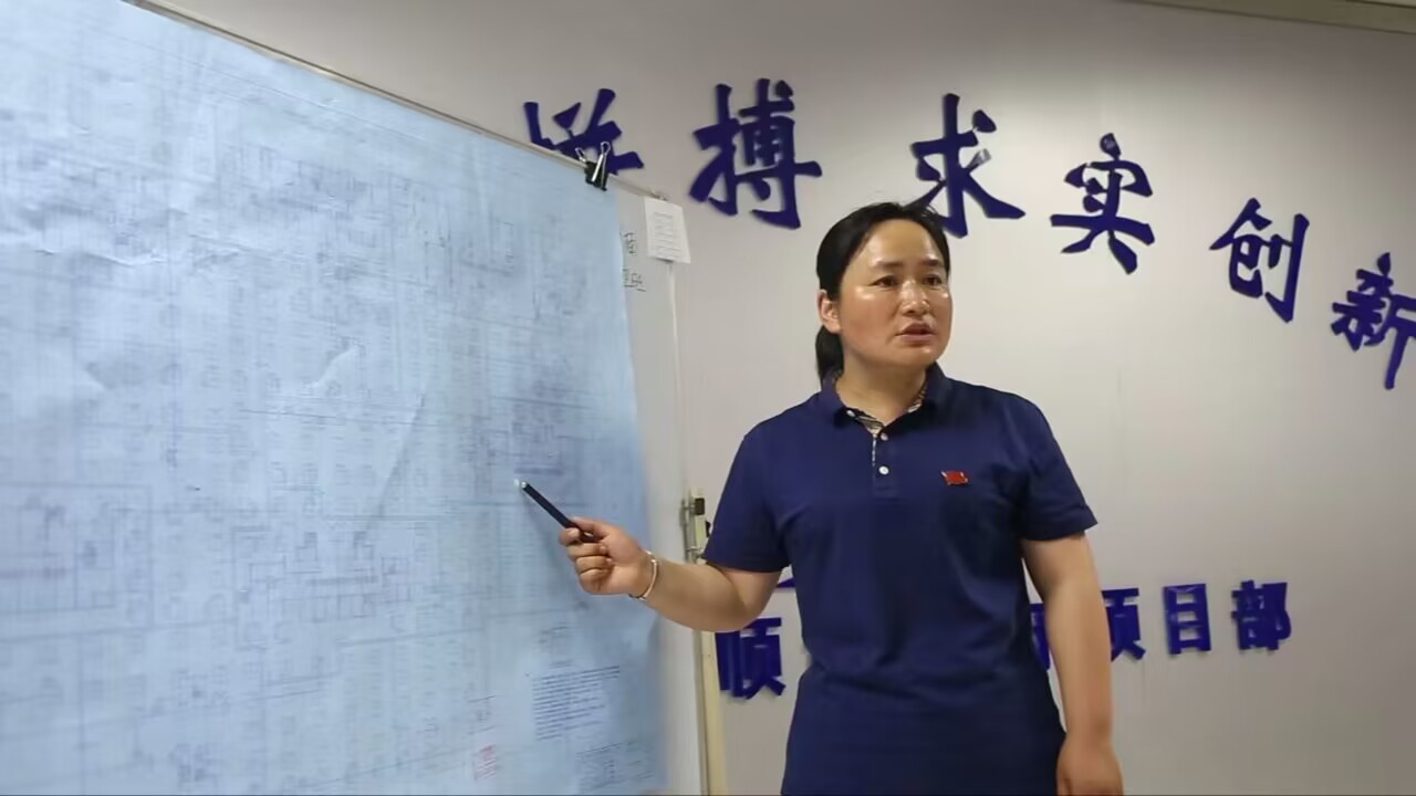365英国上市(集团)有限公司-Official website