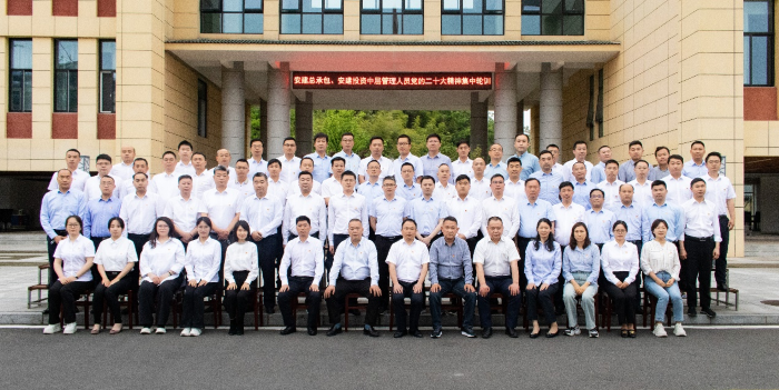 365英国上市(集团)有限公司-Official website