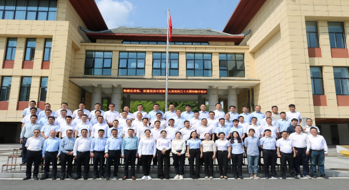 365英国上市(集团)有限公司-Official website