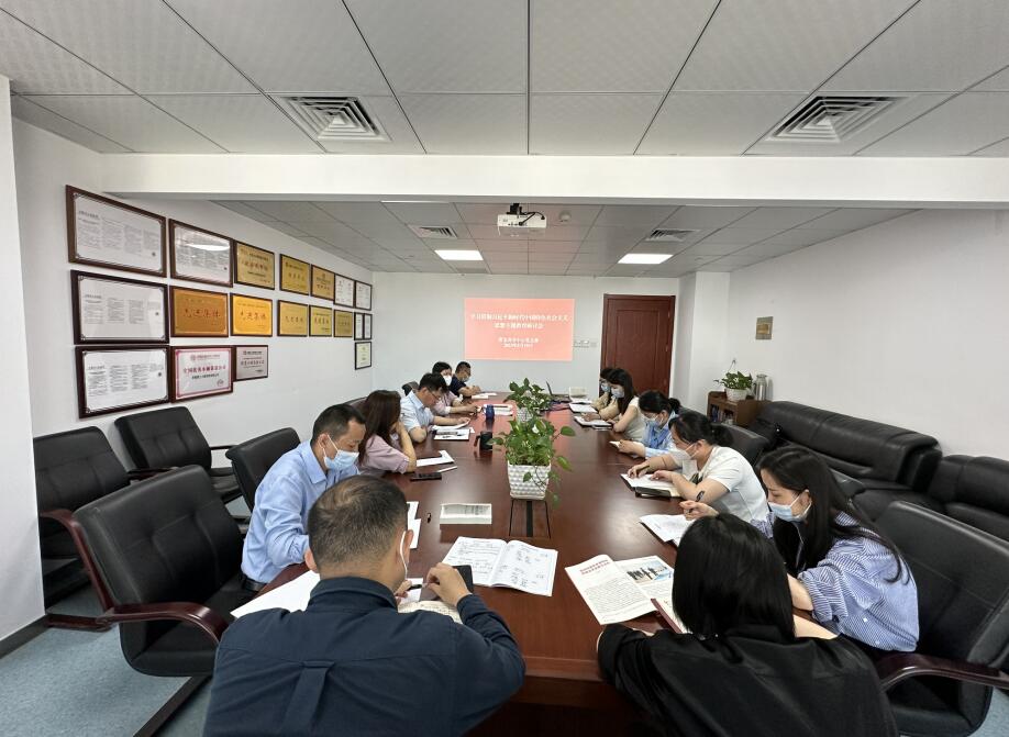 365英国上市(集团)有限公司-Official website
