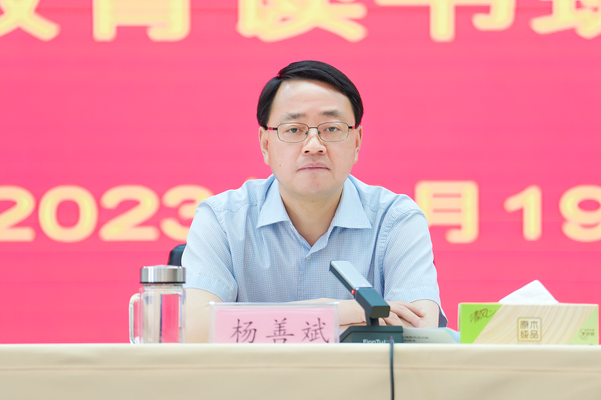 365英国上市(集团)有限公司-Official website
