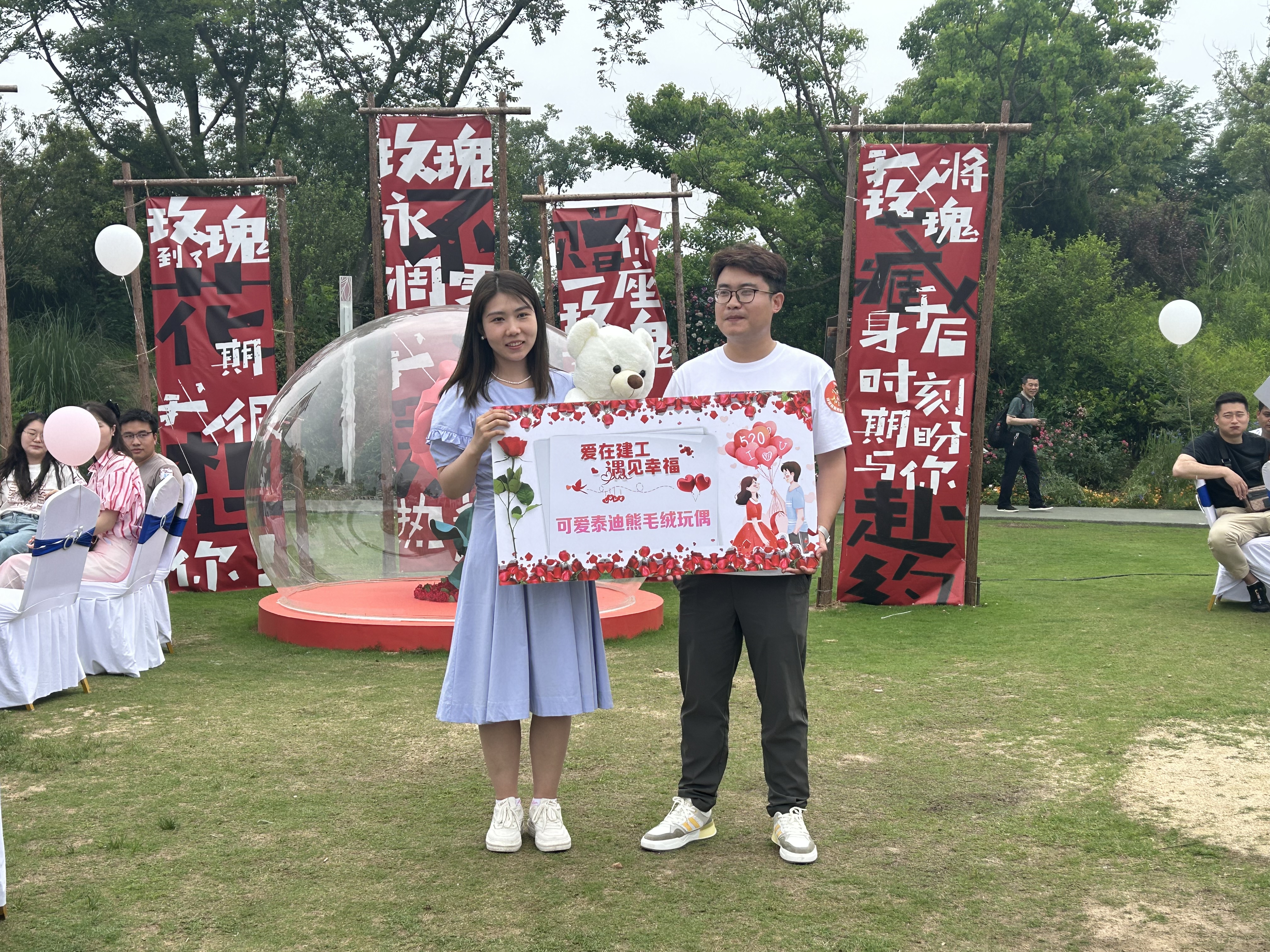 365英国上市(集团)有限公司-Official website