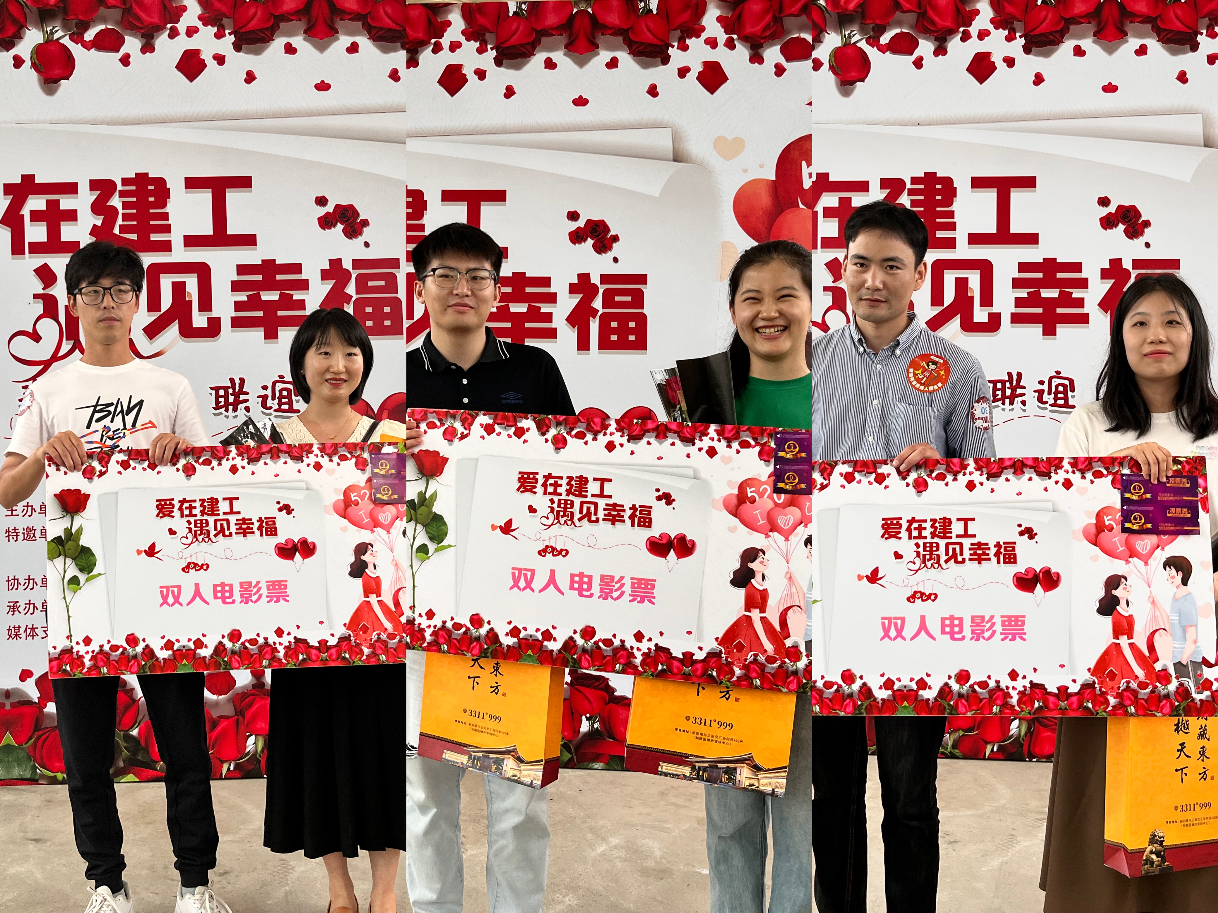 365英国上市(集团)有限公司-Official website