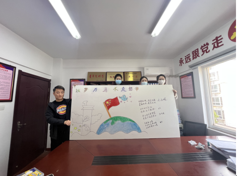365英国上市(集团)有限公司-Official website