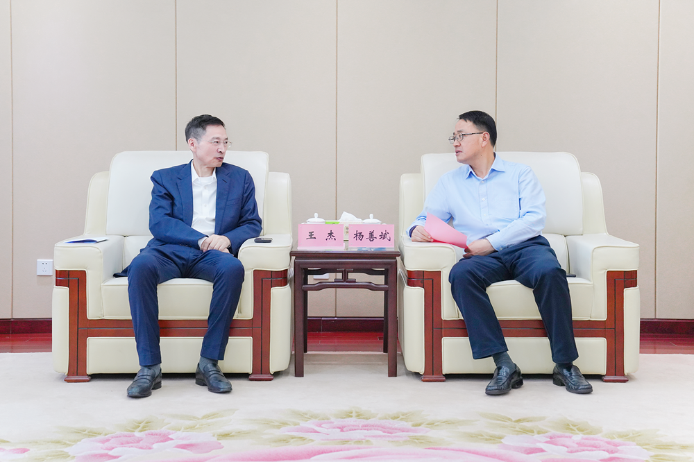 365英国上市(集团)有限公司-Official website