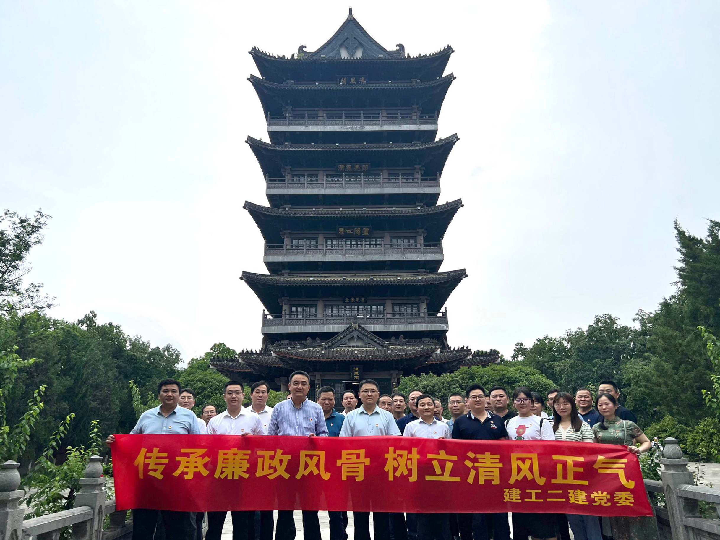 365英国上市(集团)有限公司-Official website