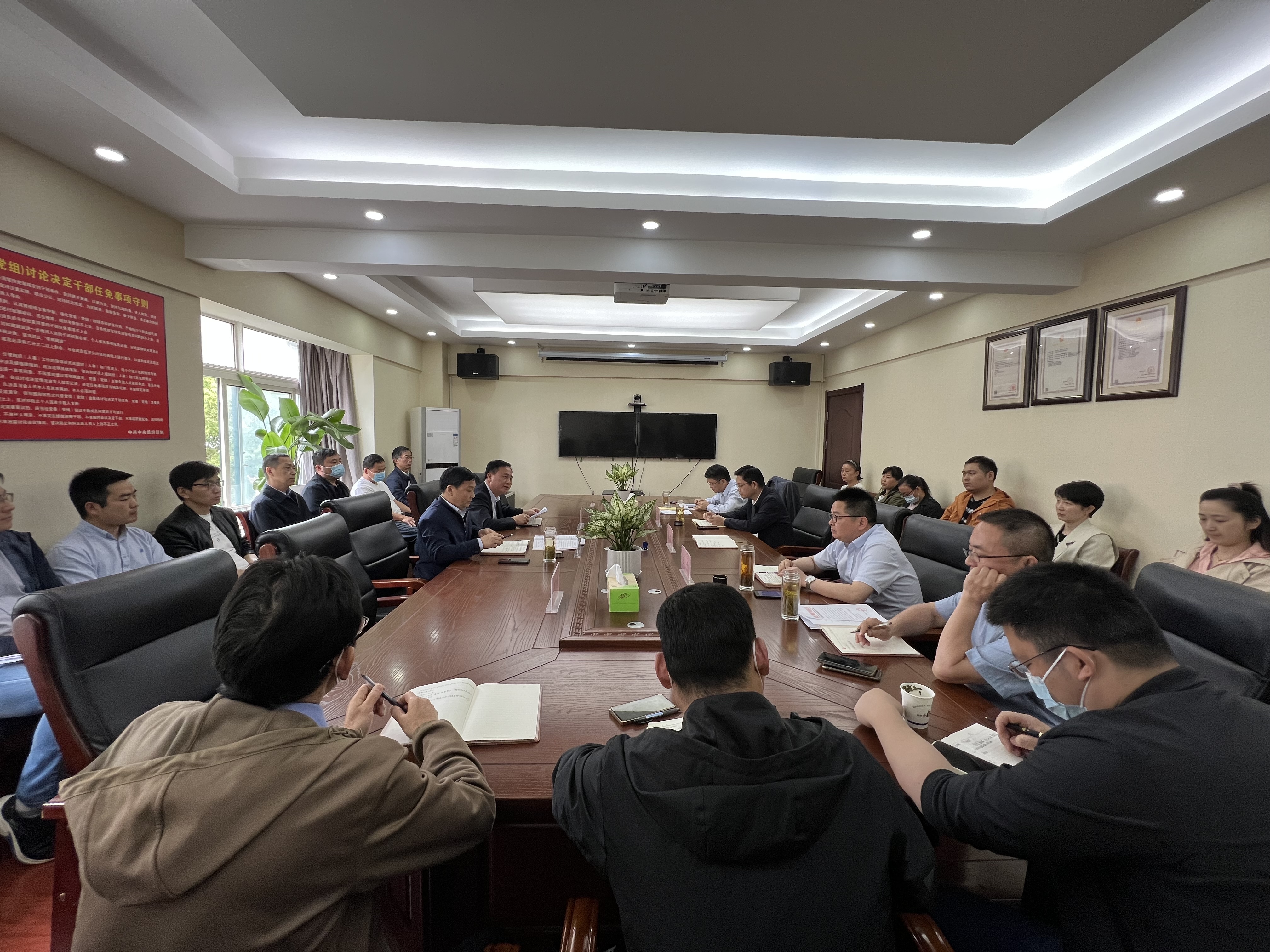 365英国上市(集团)有限公司-Official website
