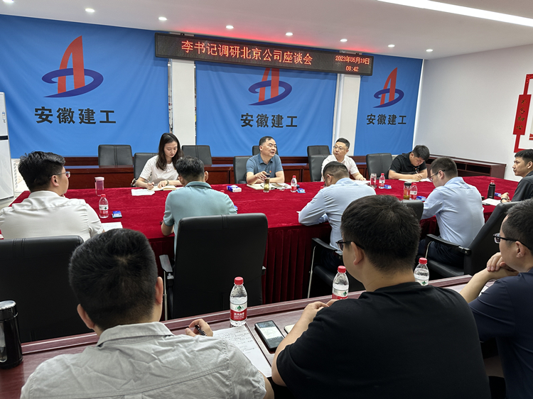 365英国上市(集团)有限公司-Official website
