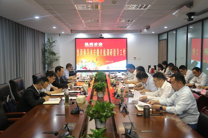 365英国上市(集团)有限公司-Official website