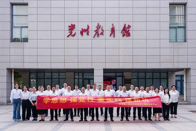 365英国上市(集团)有限公司-Official website