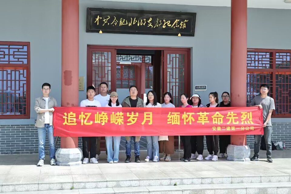 365英国上市(集团)有限公司-Official website