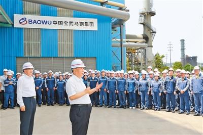 习近平在安徽考察时强调  坚持刷新开放坚持高质量生长 在加速建设优美安徽上取得新的更大希望