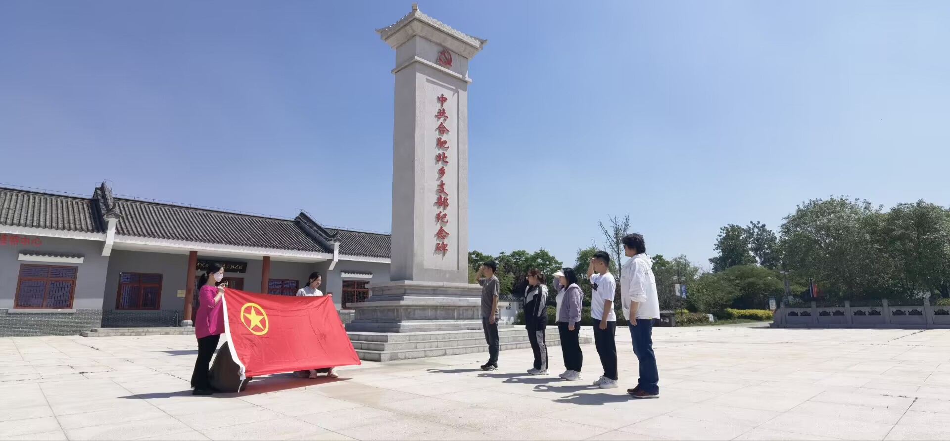 365英国上市(集团)有限公司-Official website