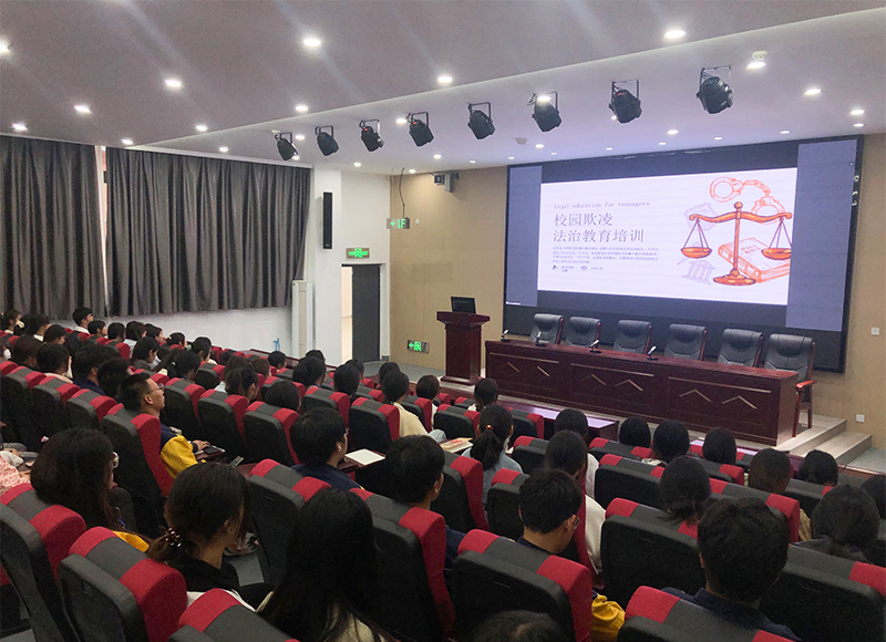365英国上市(集团)有限公司-Official website