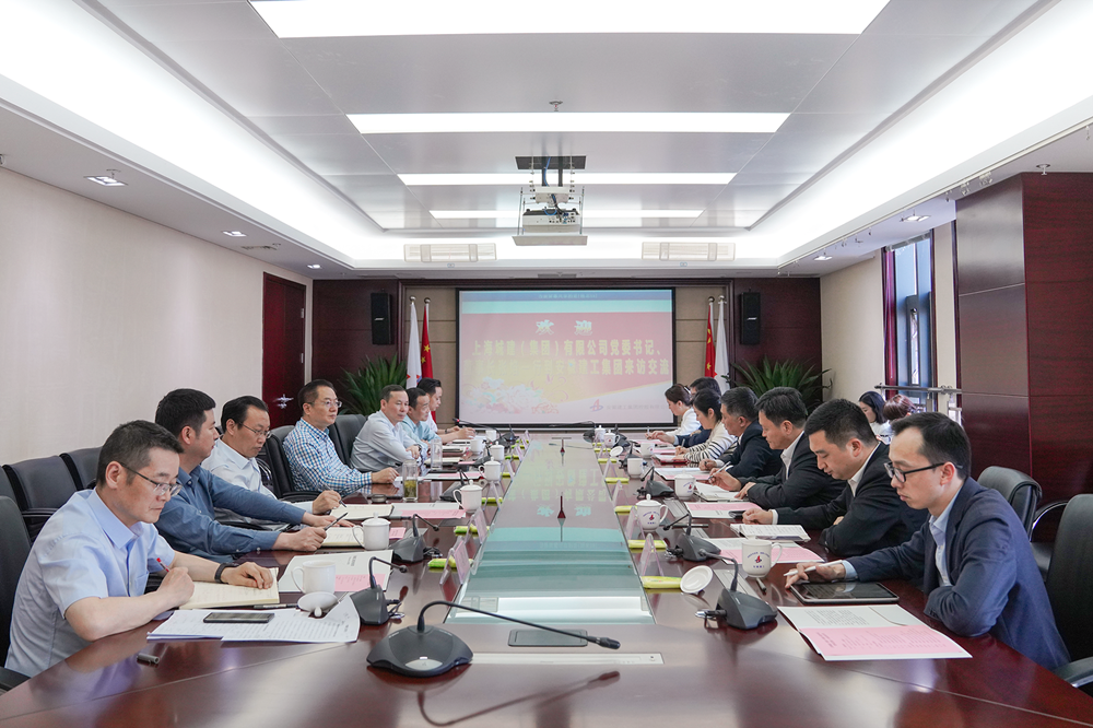 365英国上市(集团)有限公司-Official website