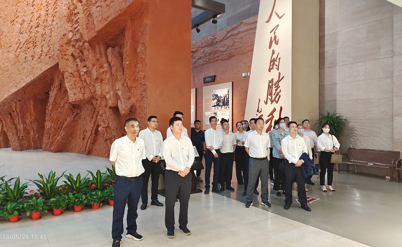 365英国上市(集团)有限公司-Official website