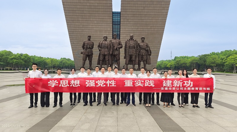 365英国上市(集团)有限公司-Official website