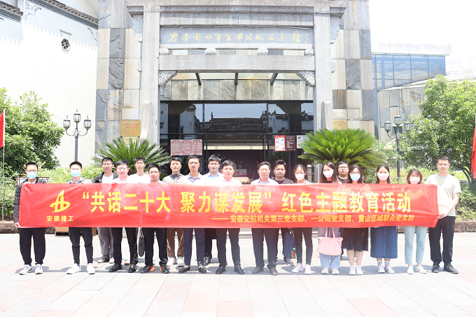 365英国上市(集团)有限公司-Official website