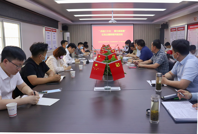 365英国上市(集团)有限公司-Official website