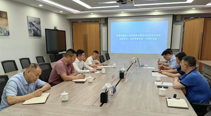 365英国上市(集团)有限公司-Official website
