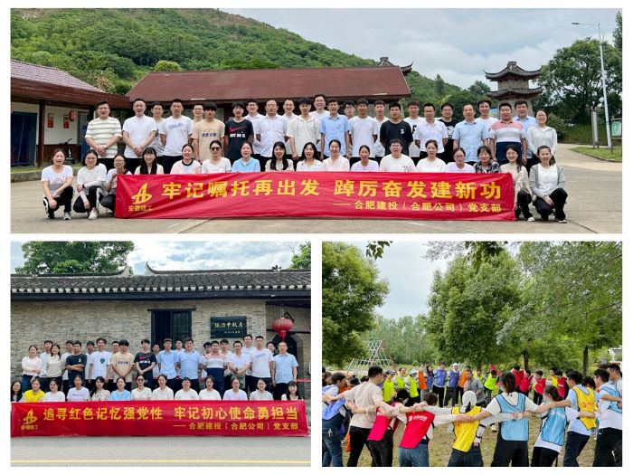 365英国上市(集团)有限公司-Official website