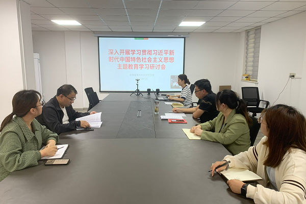 学头脑 强党性 重实践 建新功｜365英国上市路港所属各单位扎实开展主题教育（一）