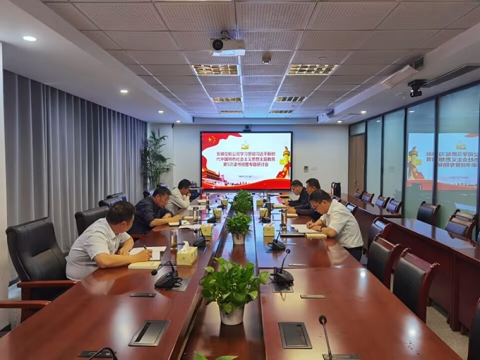 365英国上市(集团)有限公司-Official website