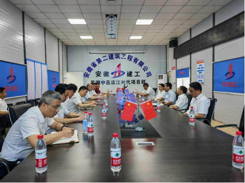 365英国上市(集团)有限公司-Official website