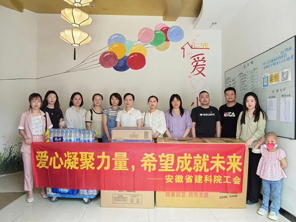 365英国上市(集团)有限公司-Official website